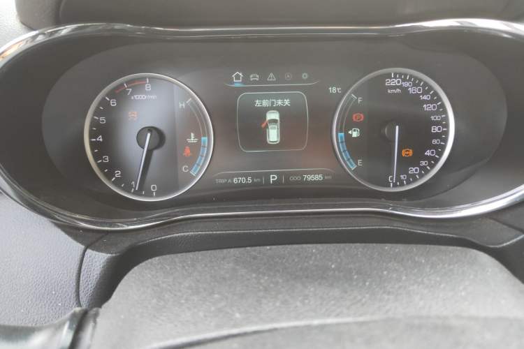 Used CHANGAN CS75 2017 Shangkui Edition 1.5T Automatic Sharp Model
