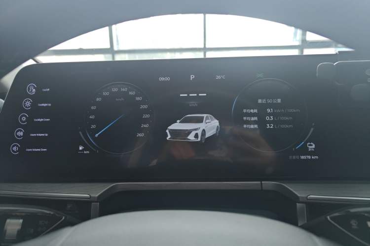 Used Chery Fengyun A8 2024 127 Yufeng Edition