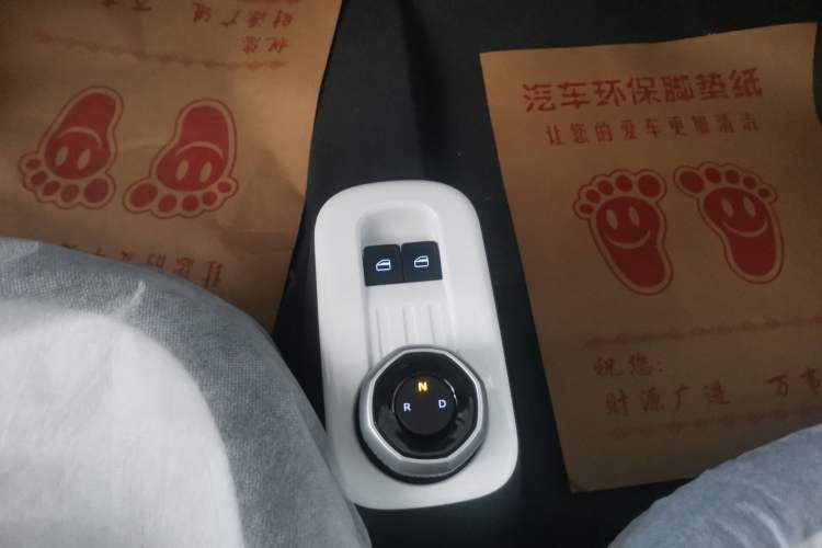 Used Geely Galaxy Panda 2025 210 km – Yuanqi Bear Gear Lever