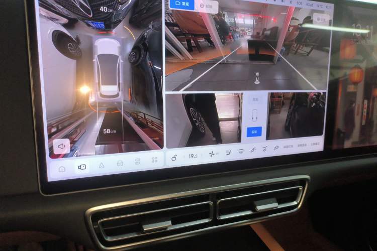 Used Li Auto L6 2024 Pro Model Audio And AC Panel