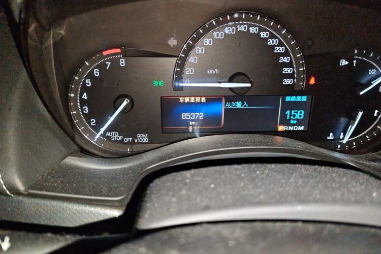 Used Cadillac ATS-L 2017 28T Tech Edition