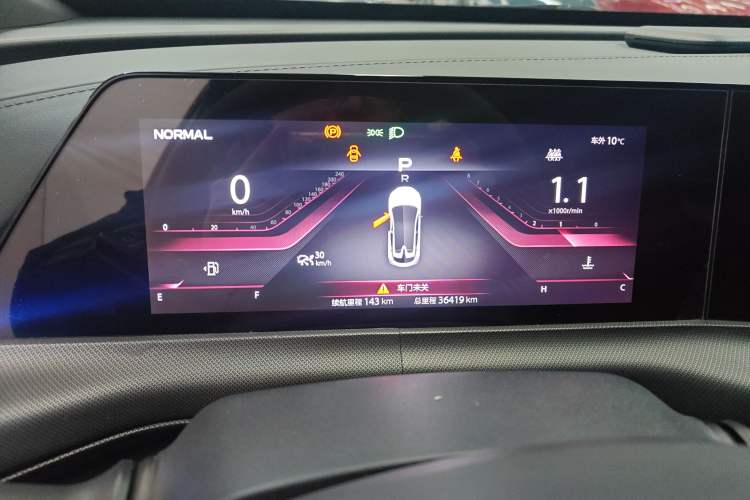 Used Changan UNI-T 2020 1.5T Flagship Version
