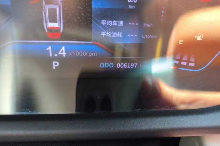 Used Dongfeng Aeolus Yixuan GS 2023 Mach Edition 1.5L Automatic Wealth Creation Version