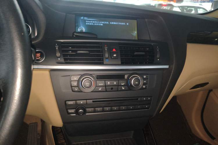 Used BMW X3 2013 Facelifted xDrive20i Luxury Edition
