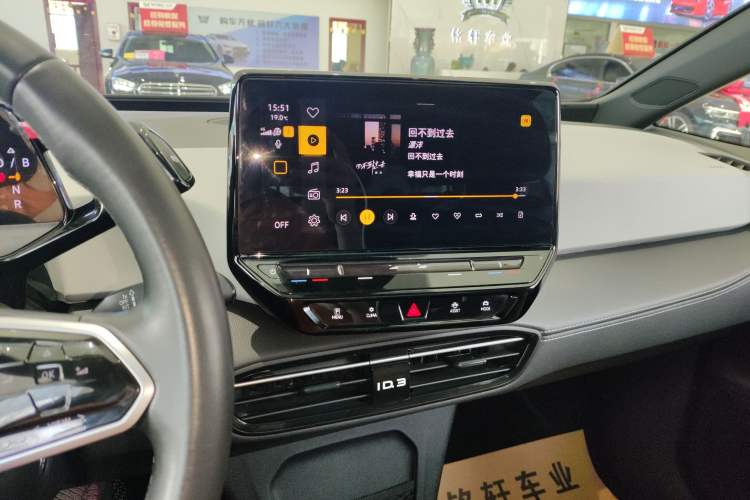 Used Volkswagen ID.3 2024 Pure & Smart Edition Audio And AC Panel