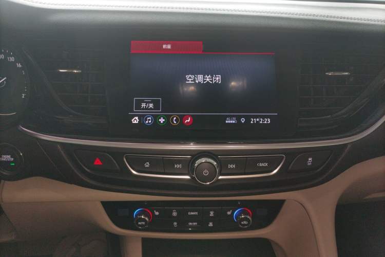 Used Buick Regal 2020 552T Elite Edition
