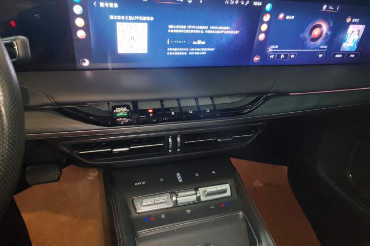 Used Lincoln Z 2022 iXiang Deluxe Edition