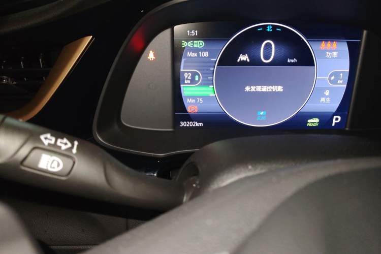 Used Buick Velite 7 2020 652E Connected Smart Car
