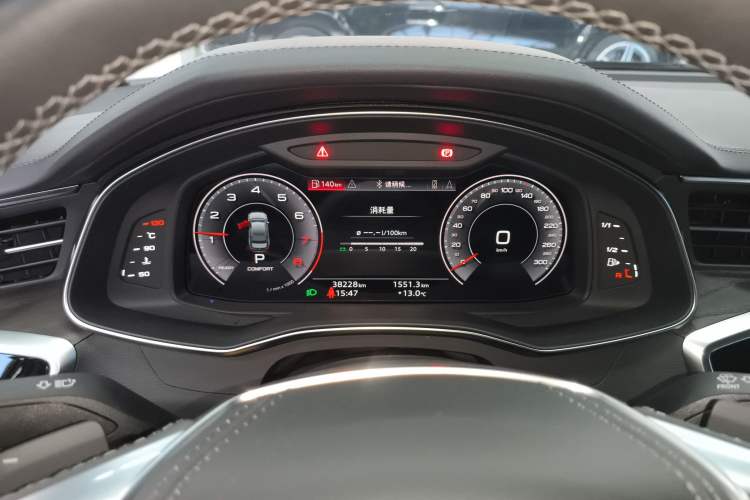 Used Audi A6L 2024 45 TFSI quattro Prestige Dynamic Edition
