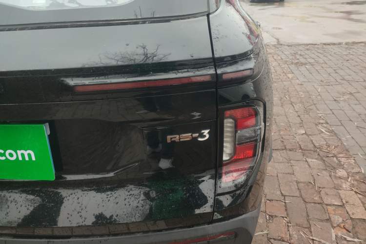 Used Baojun RS-3 2020 1.5L Manual Smart Elite Edition
