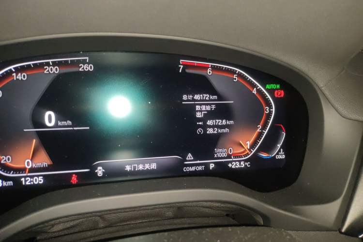 Used BMW X3 2020 xDrive28i Luxury Package