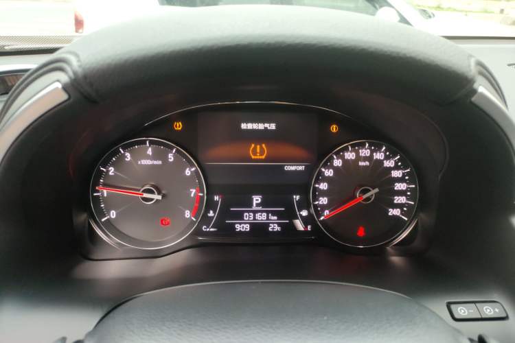 Used Honda Avancier 2020 370TURBO Two-Wheel Drive Luxury Edition