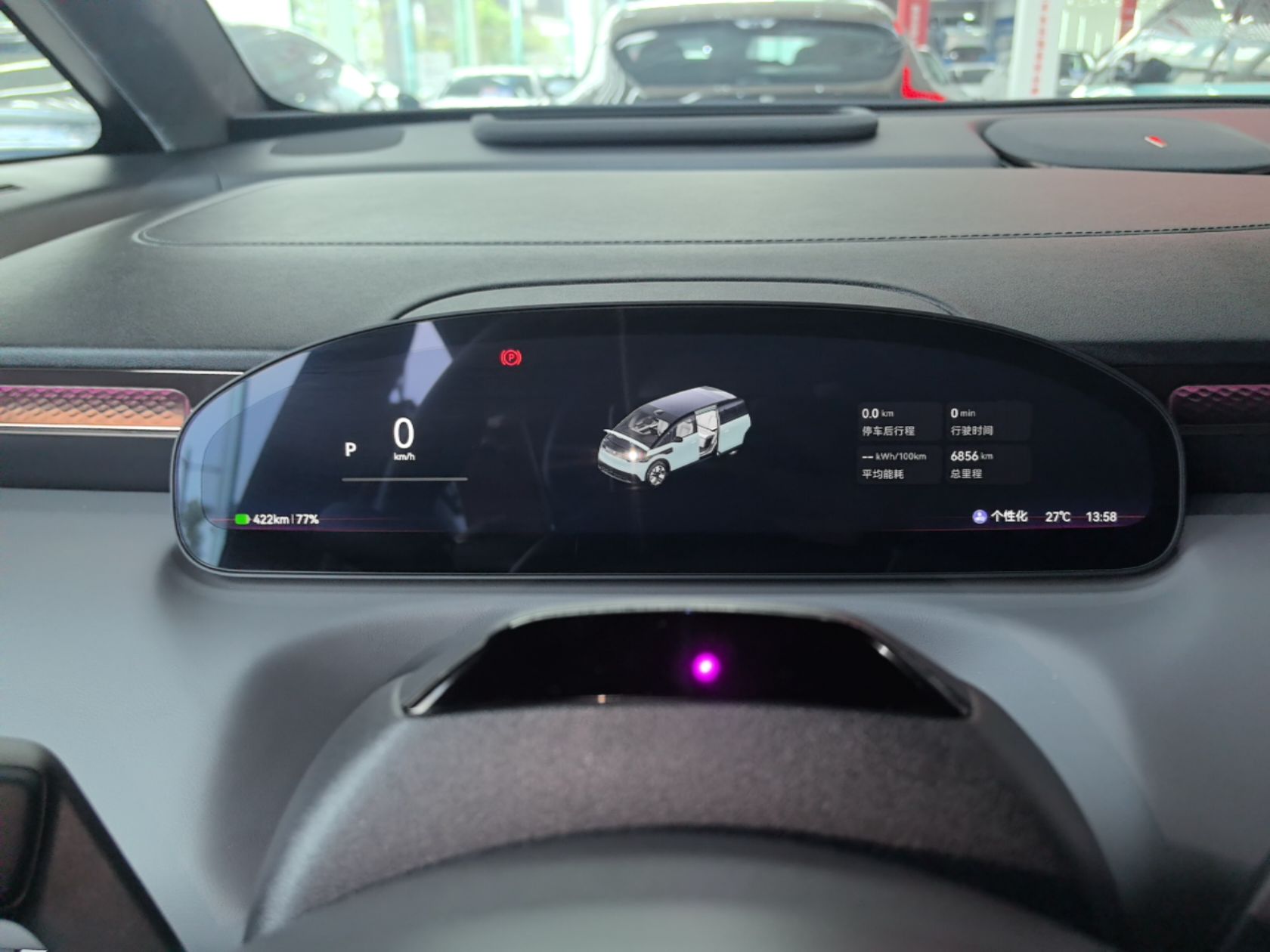 Zeekr MIX 2025 Intelligent Driving Version — снимка 14