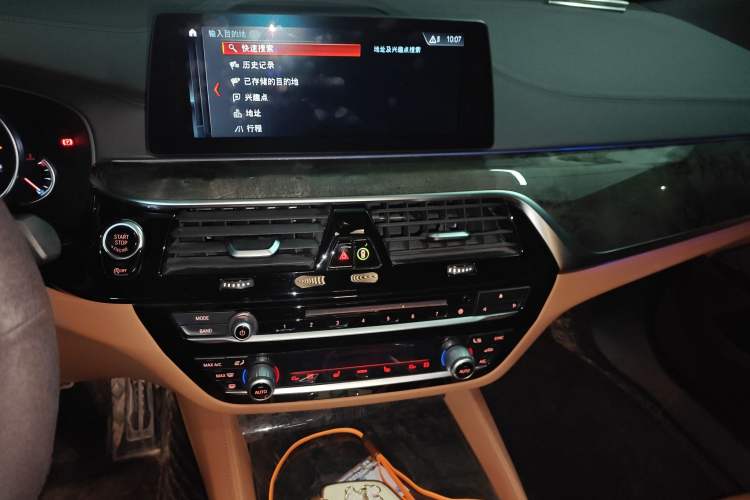 Used BMW 6 Series GT 2018 630i M Sport Package