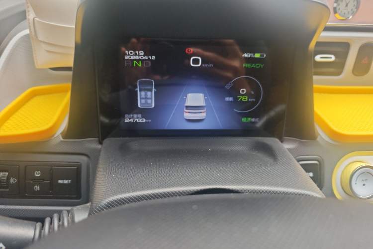 Used Wuling Hongguang MINIEV 2021 Macaron Premium Model – Lithium-NMC Instrument Cluster