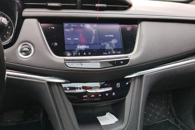 Used Cadillac XT5 2020 28T Luxury Version Audio And AC Panel