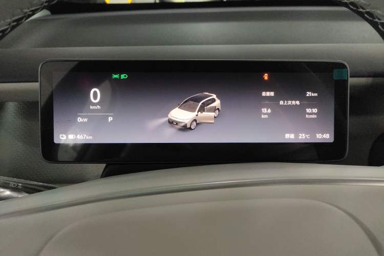 Used Leapmotor B10 2025 600 Joyful Edition
