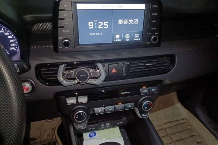 Used Kia KX7 2020 2.0T Automatic Two-Wheel Drive GLS 7-Seater
