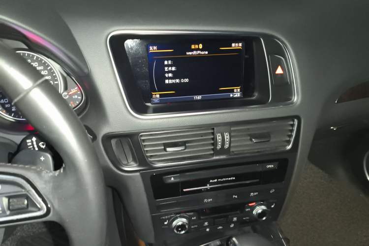 Used Audi Q5 2016 40 TFSI Comfort Model