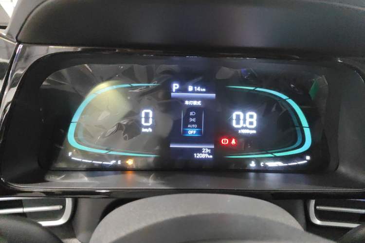 Used Hyundai Elantra 2023 1.5L CVT GLX Elite Edition Instrument Cluster