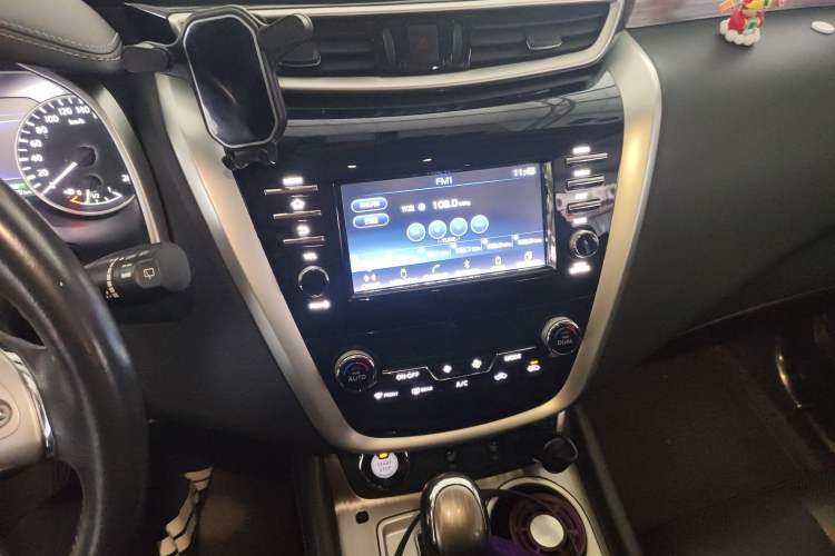 Used Nissan Murano 2017 2.5L XL Two-Wheel Drive Smart Edition
