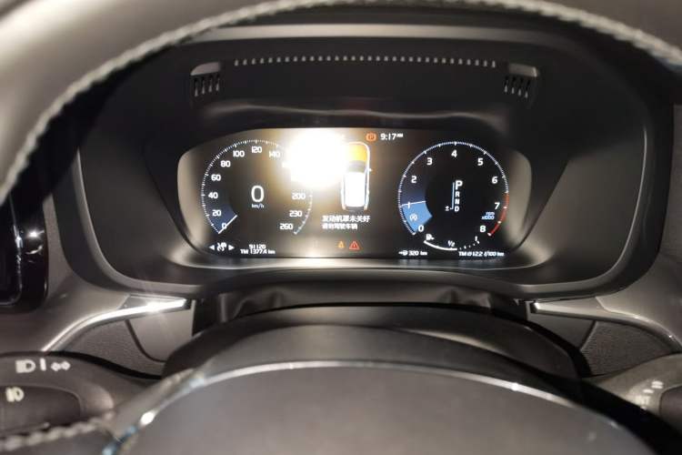 Used Volvo XC60 2019 T5 4x4 Smart Edition China V Standard
