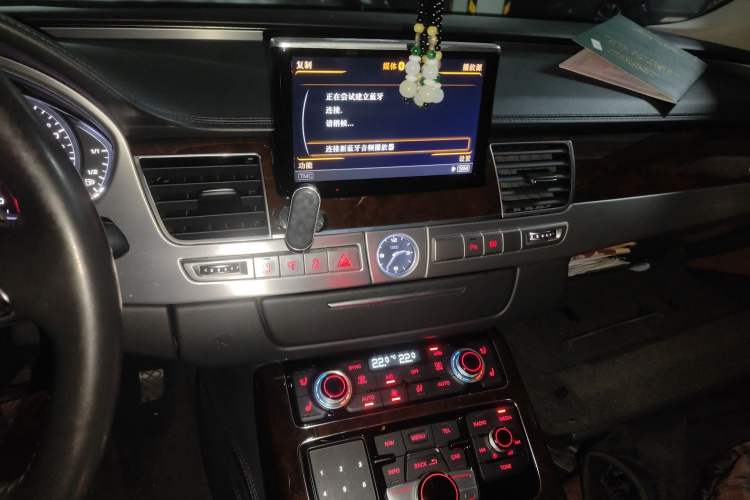 Used Audi A8 2013 A8L 50 TFSI quattro Luxury Model
