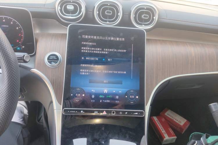 Used Mercedes-Benz GLC 2025 Refreshed GLC 300 L 4MATIC Dynamic Version 5 Seats
