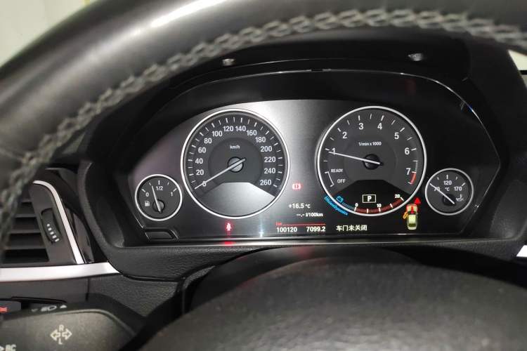 Used BMW 3 Series 2019 320Li Fashion Model
