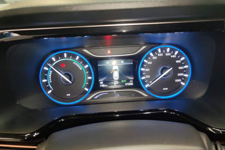 Used AION S 2022 Meizu 580 Pio
