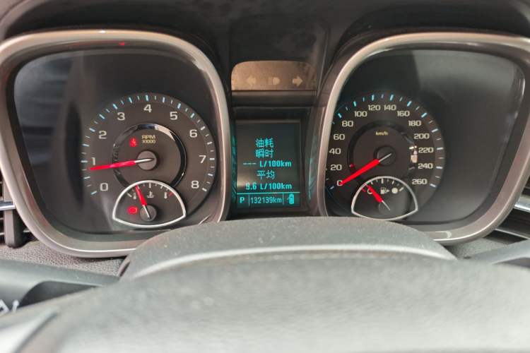 Used Chevrolet Malibu 2014 2.0L Automatic Luxury Edition Instrument Cluster