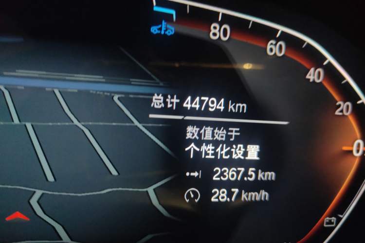 Used BMW X5 2022 xDrive 30Li M Sport Package
