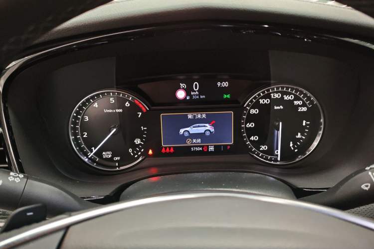 Used Cadillac XT5 2020 Revised Version 28T Four-Wheel Drive Luxury Edition
