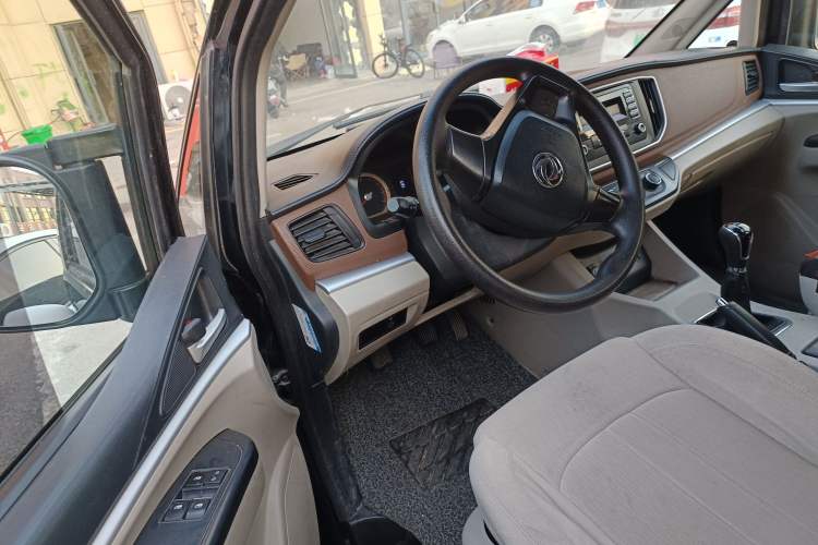 Used FORTHING Lingzhi 2020 M5L 1.6L Base Model 7 Seats