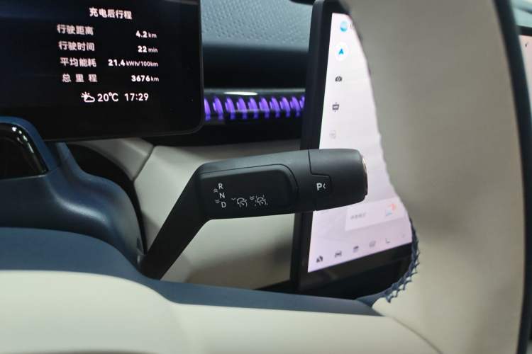 Used Zeekr X 2025 Four-Seater Rear-Drive Cube Version Gear Lever