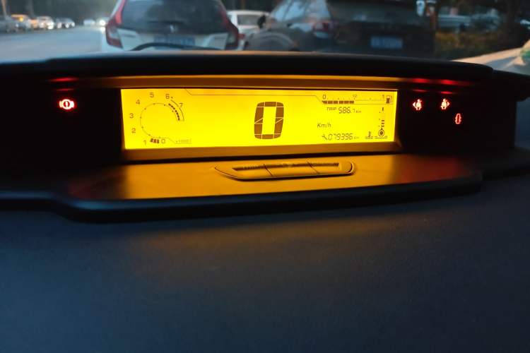 Used Citroen C-Quatre 2016 Classic Sedan 1.6L Manual CNG
