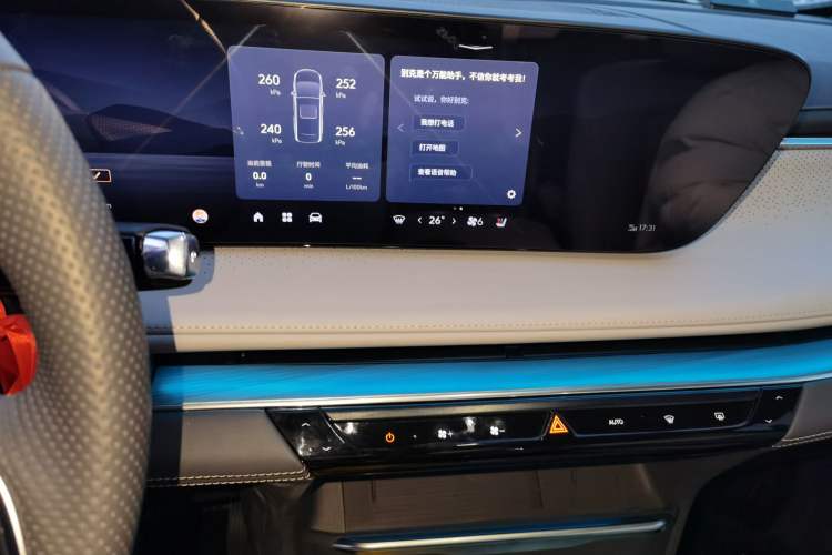 Used Buick GL8 2025 Lu Zun Deluxe Edition
