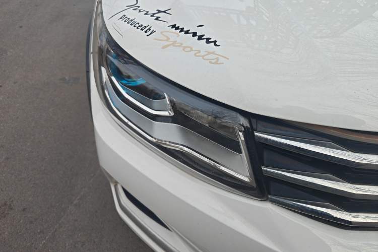 Used FORTHING SX6 2019 1.6L Manual Comfort Model China VI Standard