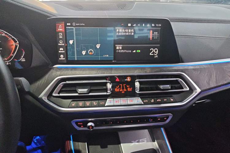 Used BMW X5 2022 xDrive 30Li Luxury M Sport Package