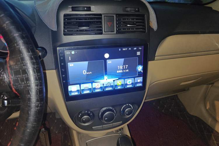 Used Buick Excelle 2013 1.5L Automatic Classic Model