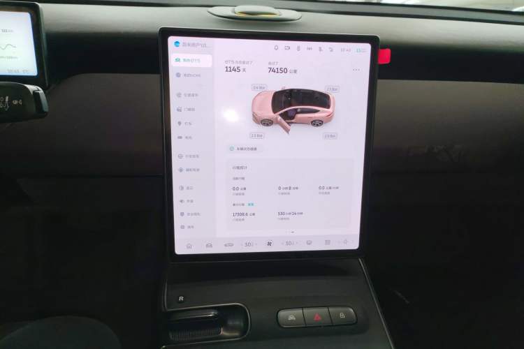 Used Nio ET5 2022 75 kWh
