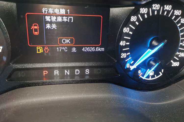 Used Ford Mondeo 2020 EcoBoost 180 Stylish Model