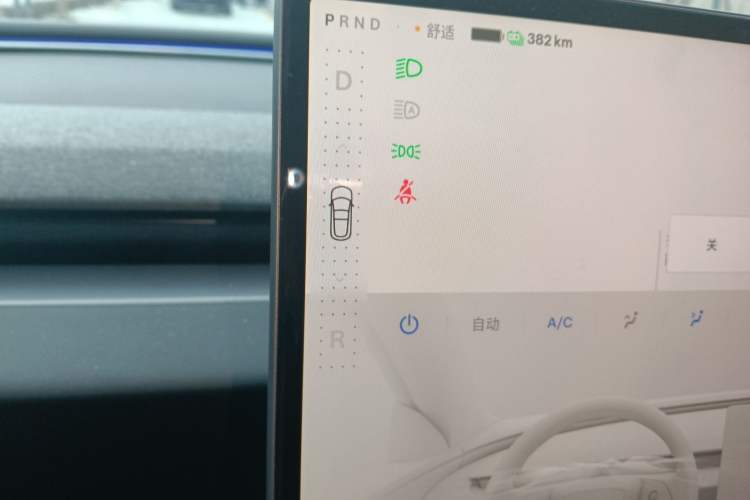 Used Tesla Model 3 2023 Rear-Wheel-Drive Version