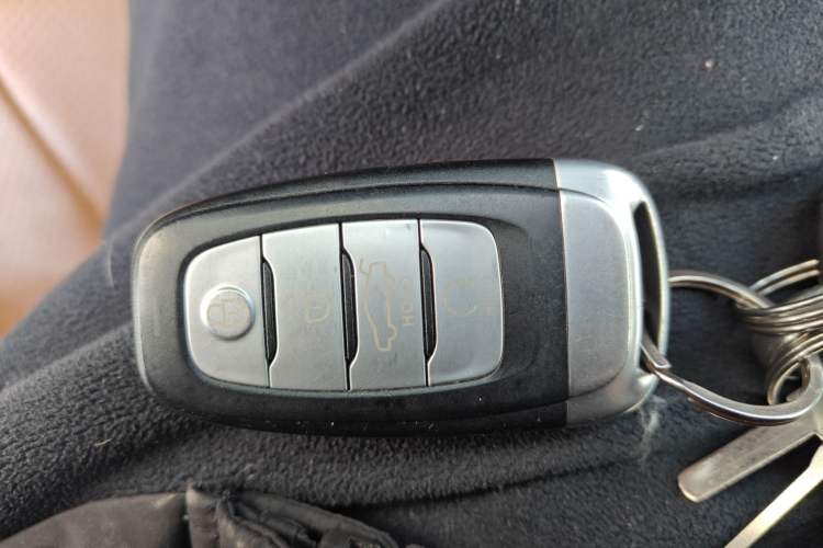 Used Hongqi H5 2019 30TD Dynamic Edition Vehicle Key