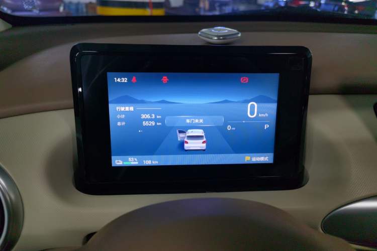 Used Wuling Hongguang MINIEV 2025 Four-Door Version Premium Edition