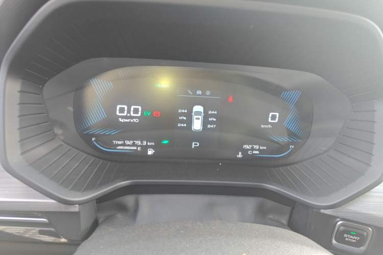 Used Wuling Asta 2022 2.0L DHT Electric-Speed Version