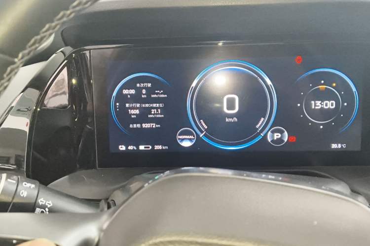 Used AION S Plus 2022 70 Enjoy Edition Instrument Cluster