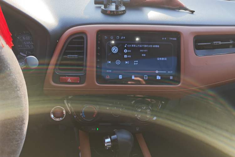 Used Honda Vezel 2016 1.8L CVT Front-Wheel Drive Pioneer Edition