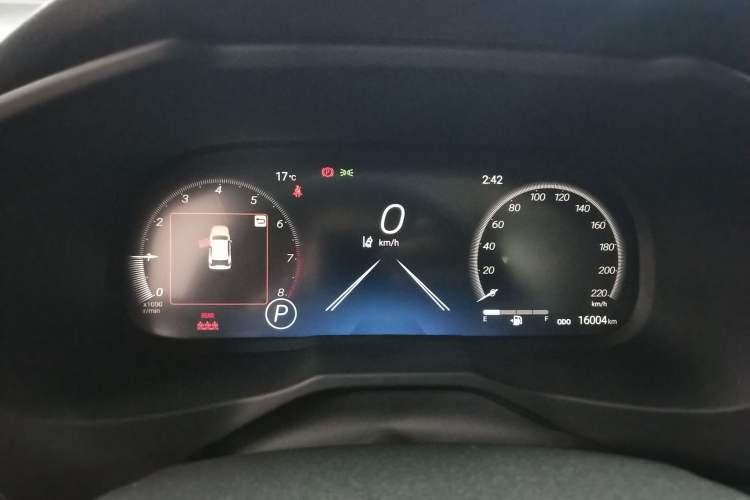 Used Toyota Wildlander 2023 2.0L CVT Two-Wheel Drive Luxury PLUS Edition Instrument Cluster