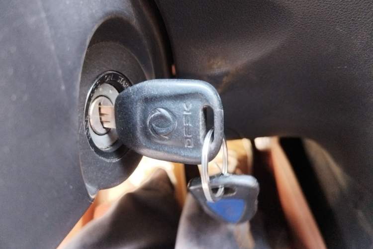 Used Dongfeng Fengon 330 2014 1.5L Manual Utility Version DK15 Vehicle Key